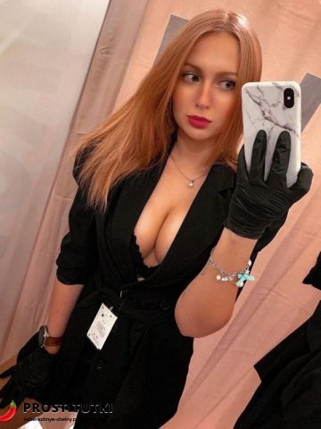 Зоя