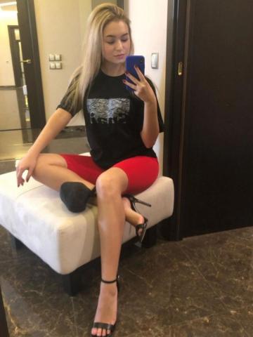 Лиза